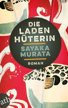 Sayaka Murata im Literaturhaus St. Gallen zu Gast